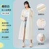 Capa de Chuva Descartável Espessada para Exterior Transparente Montanhismo Caminhada Poncho Adulto Cordão Masculino e Feminino Infantil com Capuz 16 Seda