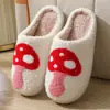 Zapatillas de algodón de cara sonriente y corazón de melocotón de invierno para mujer, zapatillas cálidas de felpa para el hogar en interiores, zapatillas arcoíris de venta cruzada, venta al por mayor