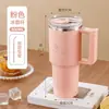 Copo de Gelo Aço Inoxidável 304 Grande Capacidade Copo de Água Copo para Manter o Gelo Copo para Manter o Frio Estudante Copo de Café Portátil para Carro Atacado