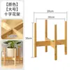 Soporte para Flores de Pie Estilo Escandinavo de Cruz para Macetas Balcón Sala de Estar Acuario Maceta Planta Potos Suculenta Planta en Maceta Soporte para Macetas Soporte para Flores