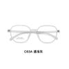 Armazón de Gafas de Marco Grande Liso de Dos Tonos Degradados Gafas Tr Ems Suizo Flexible y Sin Presión Facial Se Puede Combinar con Miopía Lote Danyang