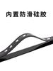 Diadema Deportiva para Hombre y Mujer para Correr, Fitness, Yoga, Baloncesto, Absorción de Sudor, Diadema Delgada, Alta Elasticidad, Protector de Frente, Cinturón Antitranspirante de Moda