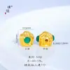 Precio Original 3.98 Yuan, Venta de Liquidación con Pérdida, Sin Devoluciones ni Cambios, Inventario en Tiempo Real, Semillas de Parchita Verde, Conector de Tres Vías