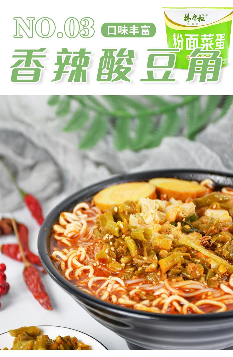 详情_11.jpg