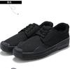 Zapatos Jiefang de corte bajo para hombre, calzado de protección laboral para obras de construcción al aire libre, zapatos de goma amarillos, zapatos de estudiante, suela de goma, zapatos de entrenamiento 99