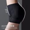 Pantalones Moldeadores de Glúteos Falsos con Almohadillas Fijas para Levantar Glúteos, Ropa Interior Moldeadora de Cuerpo Medio, Ropa Interior Moldeadora de Caderas