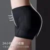 Pantalones de Hip Hop Transfronterizos con Relleno Fijo para Glúteos Moldeador Corporal Media Pantalones de Glúteos Panties de Glúteos