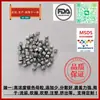 Masterbatch Plateado de Alto Brillo, Masterbatch Plateado-Gris de Alta Concentración, El Fabricante Vende Tipo Especial Plateado 7278 para Película de Acolchado Agrícola Sin Ceniza