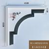 Moldura de Esquina de PU Estilo Europeo con Canaleta para Luz, Moldura de Esquina con Cierre, Línea de Esquina Falsa de Yeso, Línea de Esquina de Pared, Moldura de Canaleta para Luz