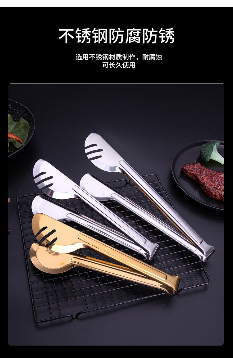 详情页_05.jpg