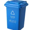 Cubeta de Basura de Cocina de 30/50 Litros con Ruedas Giratorias, Gran Capacidad, con Tapa, para Uso en Exteriores, Doméstico y Comercial, Móvil para Residuos de Cocina