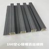 Grelha de Fibra de Bambu PVC Luxo Leve Textura de Madeira Imitação 160 Oca Pequena Placa de Parede Alta com Sulcos Côncavos e Convexos Fabricante Impermeável Parede Interna