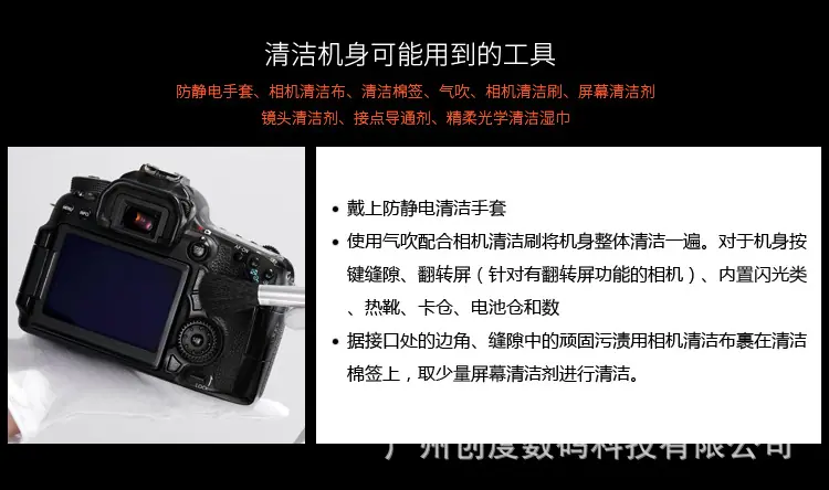 详情_37