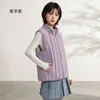 Colete de lã quente para outono e inverno, design unissex, adequado para casais, macio e amigo da pele, um colete quente e confortável