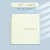 Cuaderno Cuadrado de Bolsillo, Portátil y Elegante, Diario Sencillo, Diario de Viaje, Cuaderno de Recuerdos