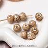 [Cacao de leche de coco] color té con leche cuentas cerámicas pata de gato estrella corazón perrito material para abalorios DIY joyería