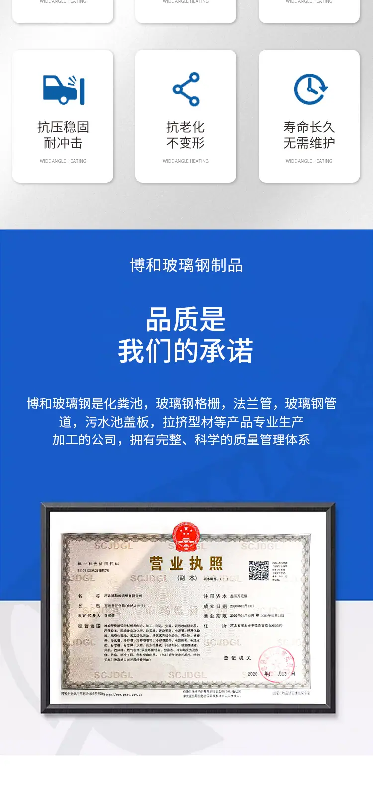 详情_02.jpg