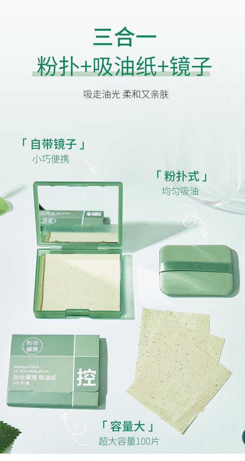 详情_05