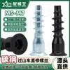 Tornillo de reparación recto de montaña rusa con cabeza avellanada hexagonal, galvanizado en azul y blanco, tornillo autorroscante de cola plana para dientes de madera, tornillo para muebles M5M7