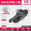 Cerradura de media luna universal de dos vías de acero inoxidable para puerta y ventana corrediza cerradura antirrobo gancho para puerta corrediza hebilla para ventana accesorios cerradura de seguridad