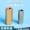Válvula de retención hexagonal de cobre para máquina de tornillo directa de fábrica, doble rosca interior, rosca interior y exterior 1/8 1/4, venta al por mayor de válvulas de retención