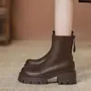 Botines Martin elásticos de tamaño pequeño para mujer, nueva colección otoño/invierno 2026, botines cortos modernos y versátiles, estilo retro, forrados de felpa para abrigar, botas adelgazantes
