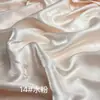 Atacado Tecido de Organza Brilho d'Água Cetim Líquido Espessado Alto Brilho Sedoso Tecido Vestido de Festa Toalha de Mesa Decoração