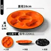 Vajilla de Melamina Xiangyuan Mei Plato para Sashimi Comercial Plato para Platos Estofados de Siete Compartimentos Plato Dividido Plato para Guarniciones Emplatado