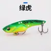 Señuelo para Lanzamiento a Larga Distancia, Pequeño Viper Vib, Placa de Hierro de Aleación de Zinc, Señuelo Artificial Brillante, Pesca en Agua Dulce para Pez Mandarín, Lubina, y Gancho para Pez Mandarín