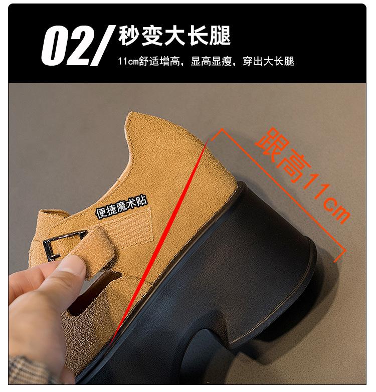 89090详情页_16.jpg