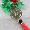 Campanilla de Viento con Nudo Chino de Gama Alta Aleación Moneda de Cobre Colgante para Coche Regalo para Evento Decoración