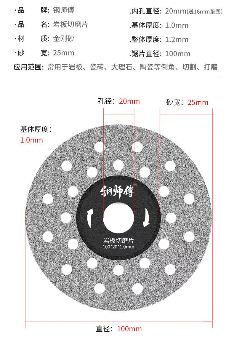详情_08.jpg