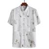 Traje Tang Estampado de Hojas de Bambú Blancas para Hombres de Mediana Edad y Mayores con Cuello Alto Estilo Chino Talla Grande Holgado de Manga Corta Casual
