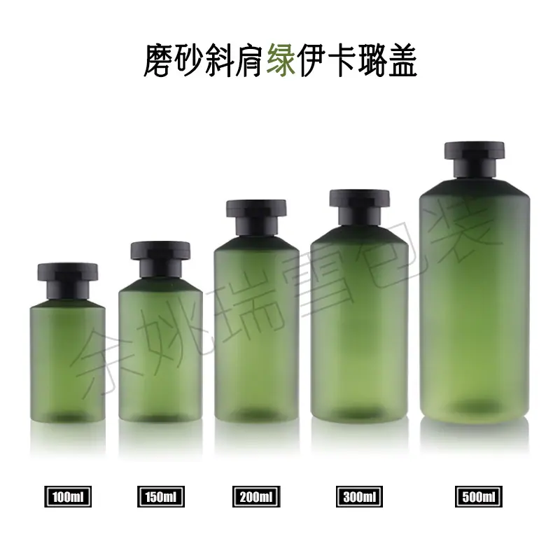 磨砂斜肩+伊卡璐盖主图3