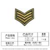 Decoración de Ropa con Velcro Bordado Parche de Brazalete Táctico Militar Pegatinas para Cajas, Bolsas, Accesorios de Ropa, Parches Bordados