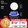 A8 Melamina Imitación Porcelana Hoja de Loto Encaje Plato Fábrica Escolar Comedor Cocina Plato para Platos Fríos Bar Plato Comercial para Snacks