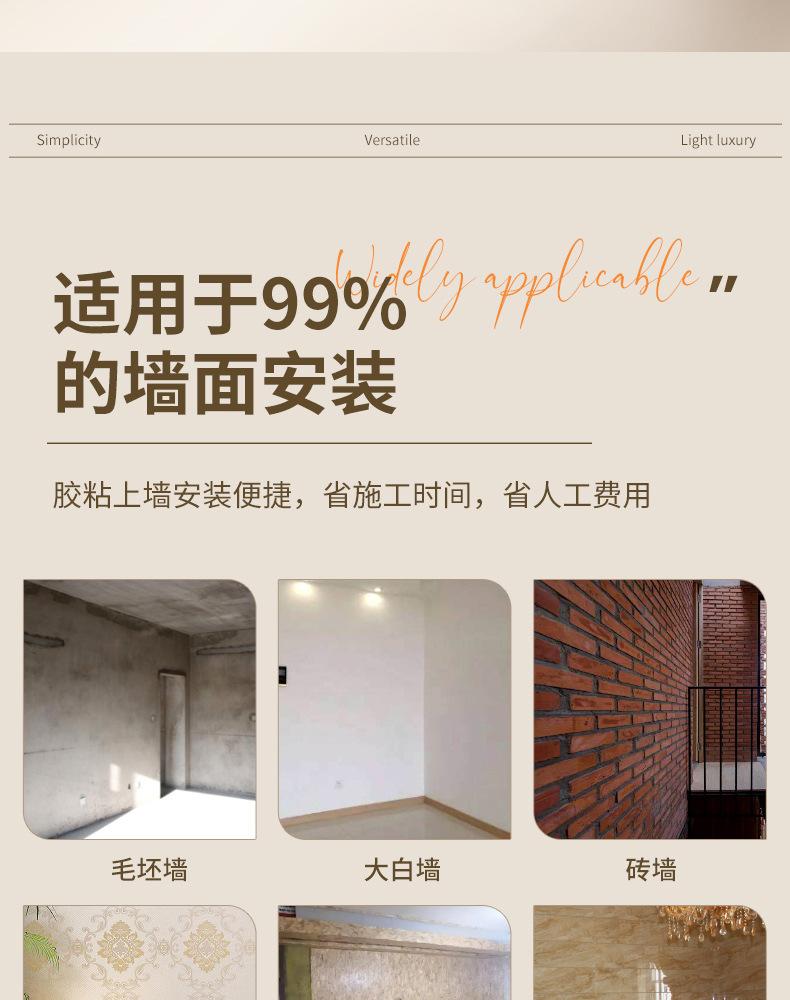 阡陌石_13.jpg