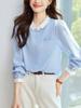 Camisa de Manga Larga Rayada Azul Algodón Cocoon para Mujer, Nuevo Estilo Primavera 2026, Cuello Cuadrado Pequeño, Top Bloque de Color, Camisa de Diseñador