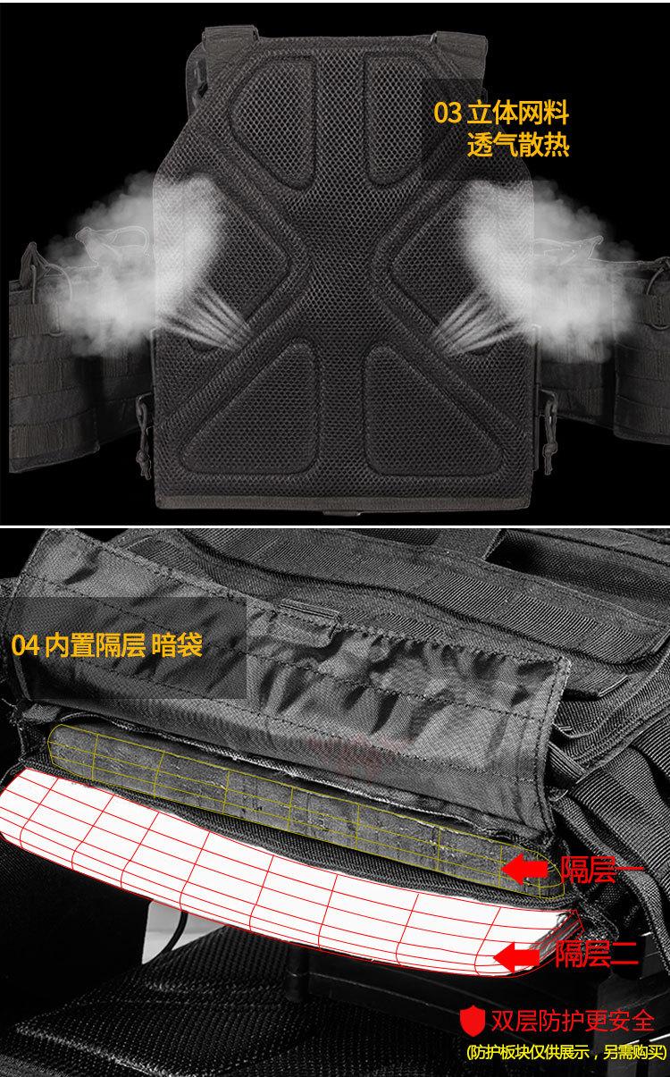 淘宝-详情-20210430_08