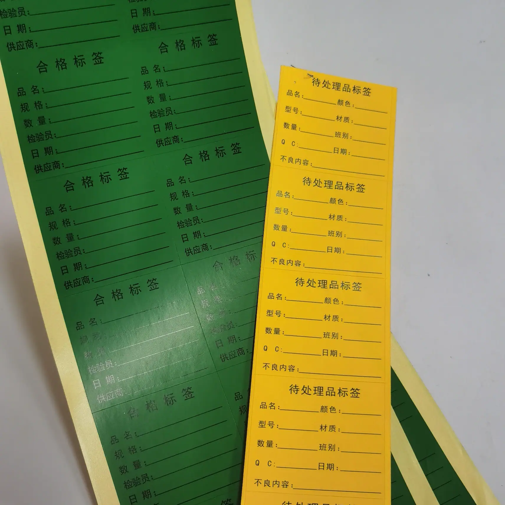 微信图片_202505071606331