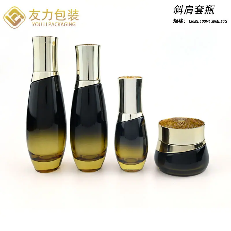 斜肩套瓶.jpg