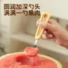 Cuchara multifuncional de acero inoxidable, cuchara para frutas de grado alimenticio, cuchara especial para sandía, tenedor de frutas dos en uno