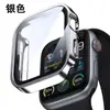 Adequado para Iwatch11/10 Apple S9 Watch Capa Fosca Iwatch9 Galvanizada À Prova D'água Capa Protetora e Película Integradas