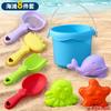 Juego Total de 18 Piezas de Juguetes de Playa para Niños de Verano junto al Mar, Cubo, Juego de Agua, Excavación de Arena, Juego de Arena, Pala de Nieve 821-3