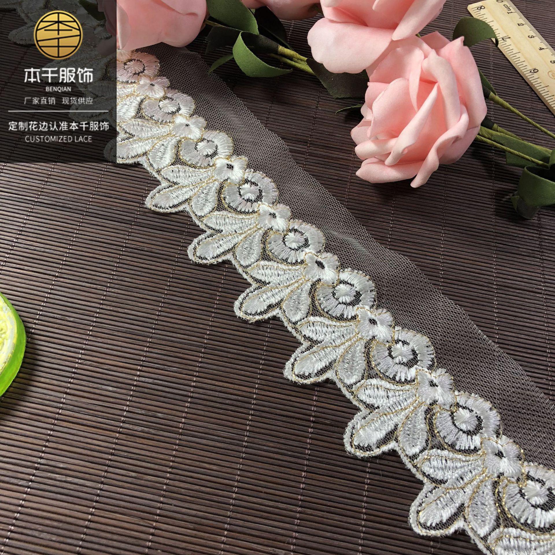 2020-04-25 002845 拷贝.jpg