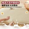 Lençol de Elástico Impermeável, à Prova de Urina e Respirável de Soja, Peça Única, Lavável à Máquina, Capa de Cama Universal Antiderrapante com Elástico em Toda a Volta, Espessada, para Todas as Estações