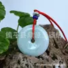 Pingente de Jade Guanyin Maitreya Buda de Jade Birmanês Natural Grau A para Homens e Mulheres Pingente de Jade Guanyin Buda Risonho Pingente de Jade para Casal