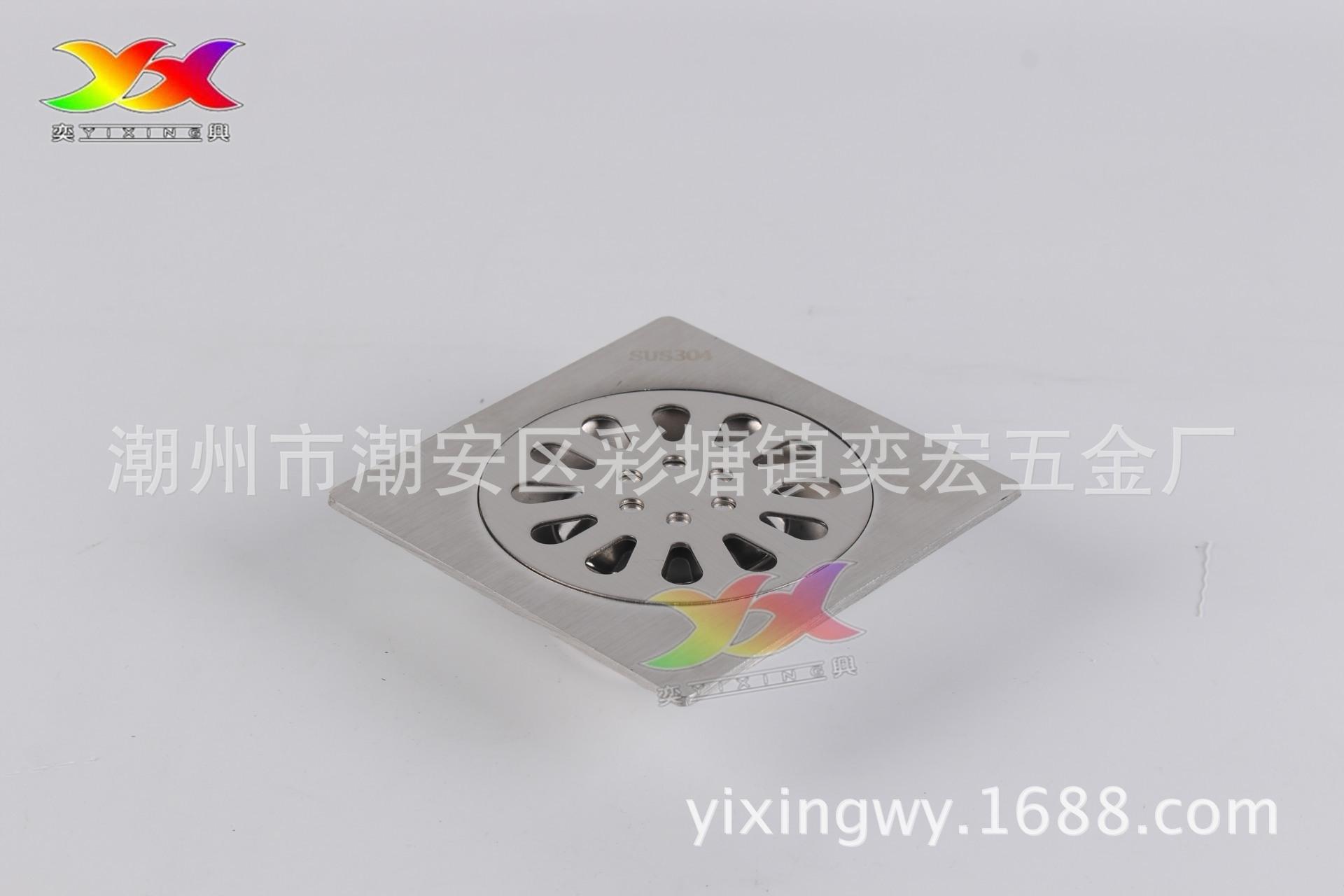 滴水型304材质 (1)