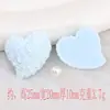 Tinta Pérola Vaga-lume Coração Torto Fazendo DIY Capa de Celular Patch Joia Decoração Cola Creme Cabeça de Grampo Headband
