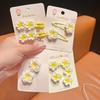 Nuevo pasador coreano Hyun viento elegante flor de huevo tarjeta para el cabello lindo simple accesorios para el cabello clip lateral niña Joker anillo para el cabello al por mayor